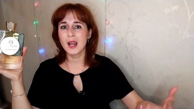 Ароматы с нотой ландыша. смотреть онлайн