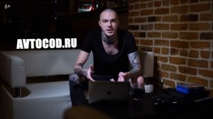 Перепродажа авто: как зарабатывают перекупы
