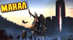 Захват новых территории! Прохождение Mount & Blade 2 Bannerlord №18