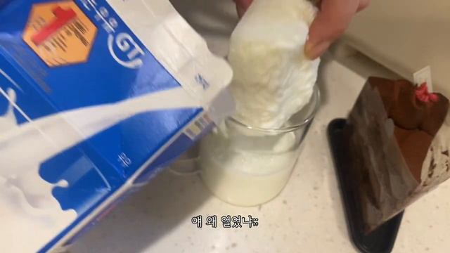 [Sub]자취브이로그 다들 마라로제엽떡 먹을때 로제엽떡 처음 먹어보는 자취생, 본가에 있을때보다 더 잘챙겨먹는 자취생 집밥.