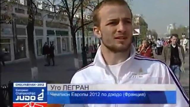 Дневник чемпионата 29 апреля смотреть онлайн