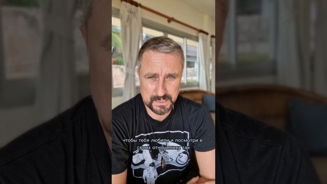 ГЛАВНАЯ ЦЕЛЬ ЛЮБВИ - СТРАДАТЬ! | Максим Рыбалко #максимрыбалко