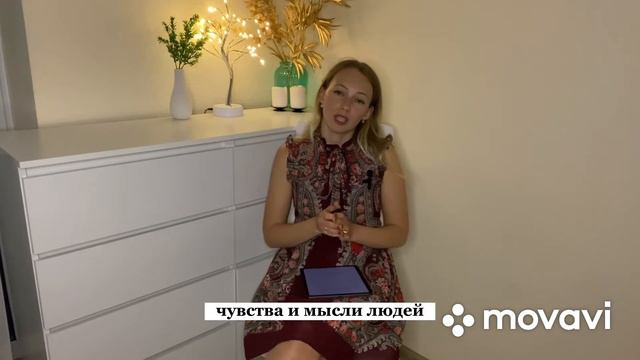 Как полюбить себя и разрешить себе быть счастливым? #личныйкоучинг #внутренняяработа