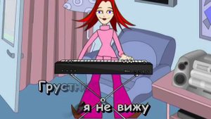 Не уезжай ты мой голубчик  Караоке