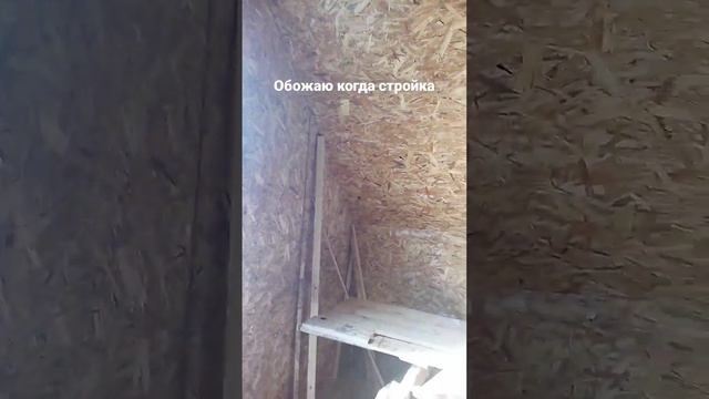 #русскаядеревня