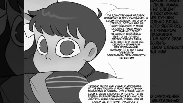 Все неудачные дубли // Зайчик / Tiny Bunny (НД) #1 смотреть онлайн