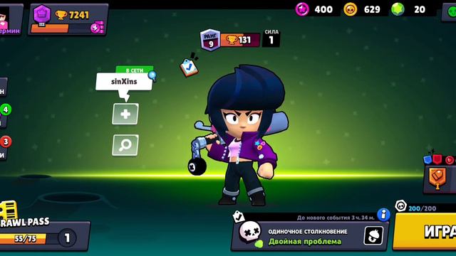 Вернул свой первый акк,потерянный 2 года назад?! смотреть онлайн