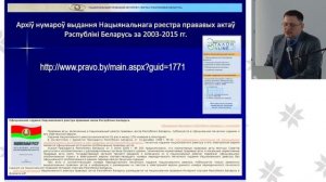 Кава з гісторыкам. Андрэй Радаман: шлях да канстытуцыі 1990- 1994.