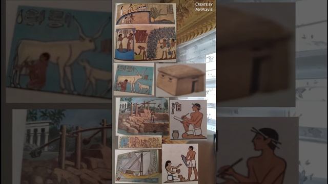 история древнего мира 5 класс параграф 7 как жили земледельцы и ремесленники в Египте смотреть онлайн