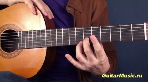 Как научиться правильно играть левой рукой на гитаре  Упражнение 2