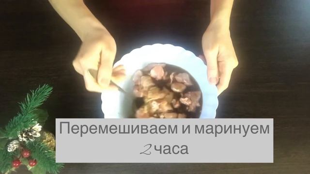 Индейка в соево- апельсиновом соусе?/Индейка ПП рецеп/Что приготовить на обед/ смотреть онлайн