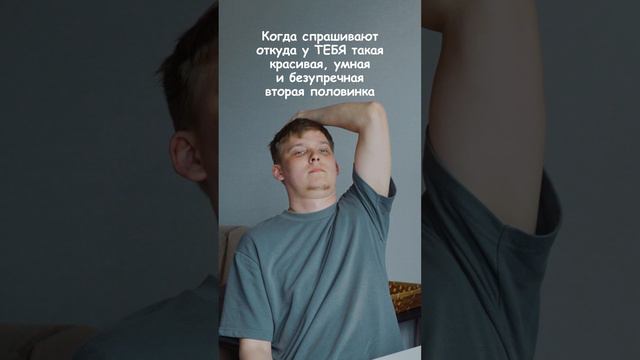 А как ещё это объяснить?.mp4