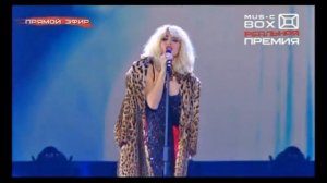 LOBODA - 40 Градусов (Первая реальная премия Music Box)