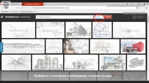 ✎ Как обработать и подготовить рисунок карандашом для загрузки на Shutterstock