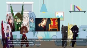 // Реакция богов на клип "Воины ютуба" Автор: @demaster59ru