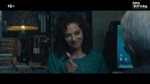 Супергерои (2021).mp4
Смотреть http://centrfilmi.ru/dramy/5093-supergeroi-2021.html