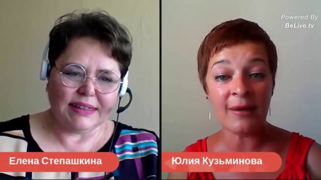 ИСТОРИЯ УСПЕХА ЮЛИИ КУЗЬМИНОВОЙ/Интервью с Основателем Бизнес-Клуба Дорога к Миллиону