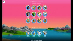 Топ 5 лучших племён | The Battle of Polytopia