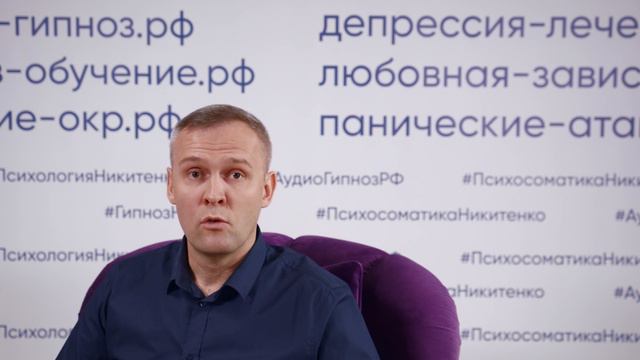 Постабортный синдром лечение. Как избавиться от психологической травмы