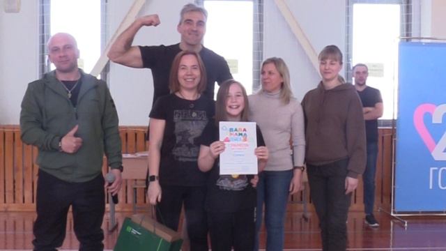 «Семья и школа - нить сохранения семейных
ценностей»