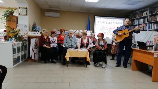 Территориальный центр отделение дневного пребывания г Селидово смотреть онлайн