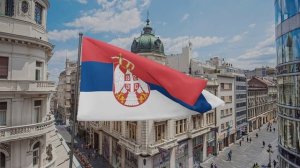 Флаг Сербии