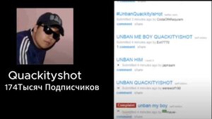 История Классического Роблокса