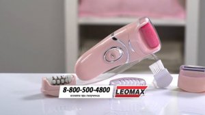 Прибор Венера 3в1 3m WEB 720i Leomax