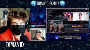 ПРИНЯЛ ЭСТАФЕТУ! Идеальный кандидат РЕАКЦИЯ НА FORDMAC НА РЕАКЦИЮ ЛАНДАУ НА РЕАКЦИЮ Jiskiran НА ПУП