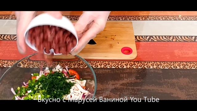 РЕЦЕПТ  Простого и  Вкусного  САЛАТА без МАЙОНЕЗА !!!