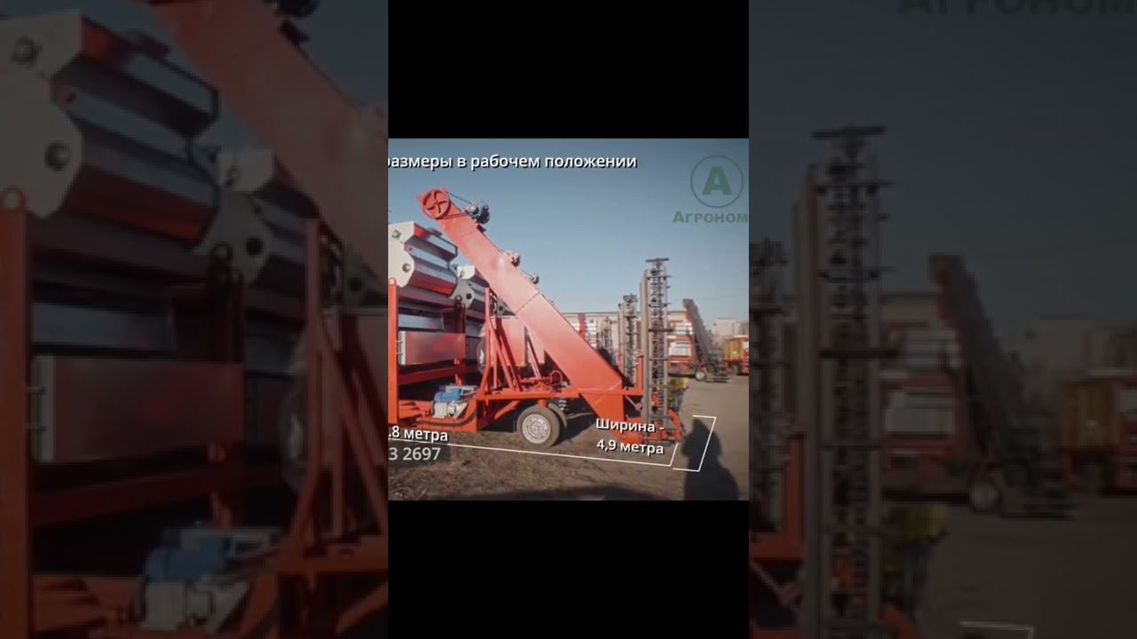 ЗСК-70. часть 1