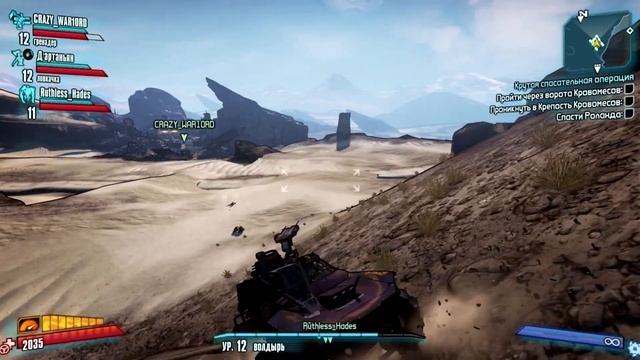 КУХОННЫЙ ТРЕП - СОЛЯНКА смотреть онлайн