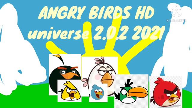 angry birds universe 2.0.2 2021.2.25 смотреть онлайн