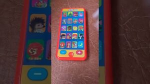 Мультиплеер "Солнышко"  от Азбукварик.