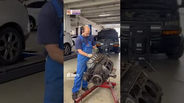 Диагностика и дефектовка двигателя GM V8 6 2L #shorts смотреть онлайн