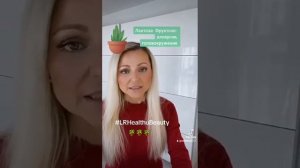 Лактозо- Фруктозо- Аллергия, головокружение отзыв