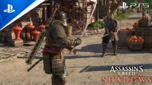 Assassin's Creed Shadows: Прохождение расширенного игрового процесса