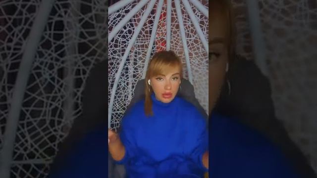 Экстренное торможение