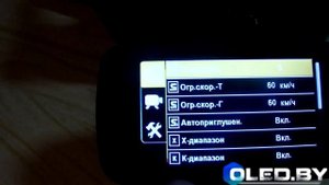 Видеорегистратор + радар Eplutus GR 93. Обзор функций и качесто видео.