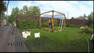 Монтаж беседки HABERCUBE!