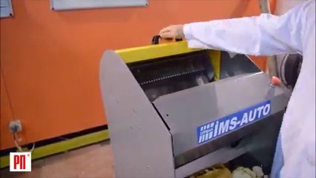 Хлеборез DIRMAK IEK 430A смотреть онлайн