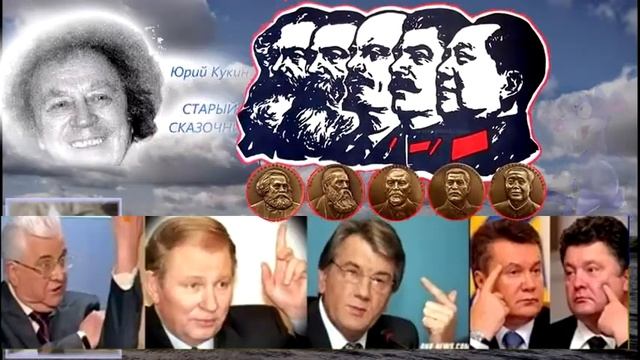 Я старый сказочник смотреть онлайн