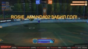 rocket league - гол соперника вихревой