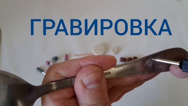 Шлифовальная машина (дремель гравер) - Newacalox DM238 смотреть онлайн