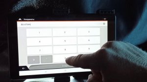 Как вводить координаты в навигатор igo, GPS координаты, дальнобой по Европе.