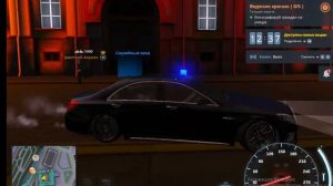 ЛУЧШАЯ ФРАКЦИЯ НА NEXT RP! НИЧЕГО НЕ ДЕЛАЯ СТАТЬ МИЛЛИОНЕРОМ !