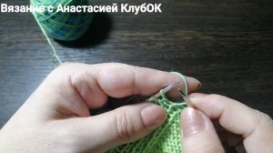 Скрещенная ИЗНАНОЧНАЯ петля.(нужна для японских схем)