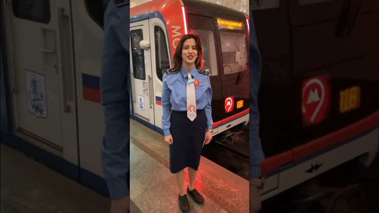 Час смену бережет #izmetro #изметро #shortsmetro #девушка #машинист #мосметро