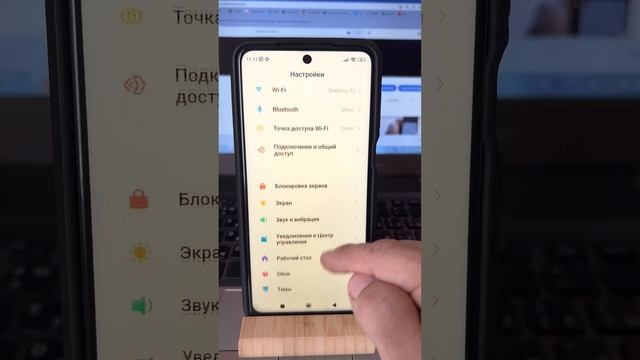 Как увеличить оперативную память на сяоми смотреть онлайн