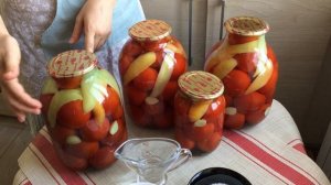 ОЧЕНЬ ВКУСНЫЕ ПОМИДОРЫ НА ЗИМУ | МАРИНОВАННЫЕ ПОМИДОРЫ (БАБУШКИН РЕЦЕПТ)